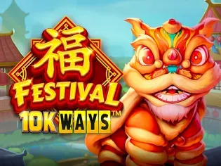 Festival 10K Ways thumbnail