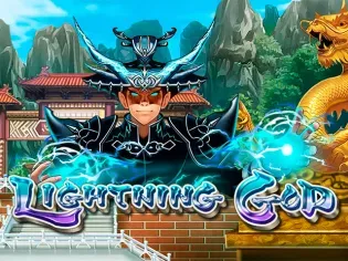 Lightning God game cover